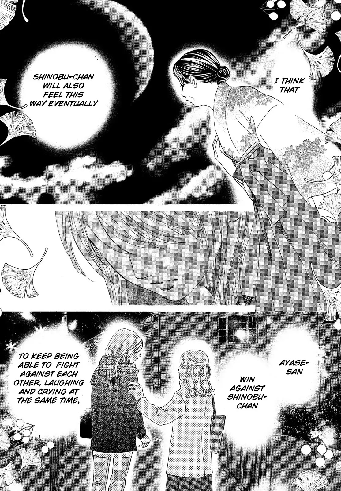 Chihayafuru Chapter 209 page 26 - Chapter 209