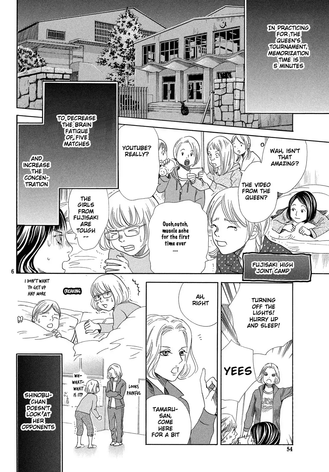 Chihayafuru Chapter 209 page 7 - Chapter 209
