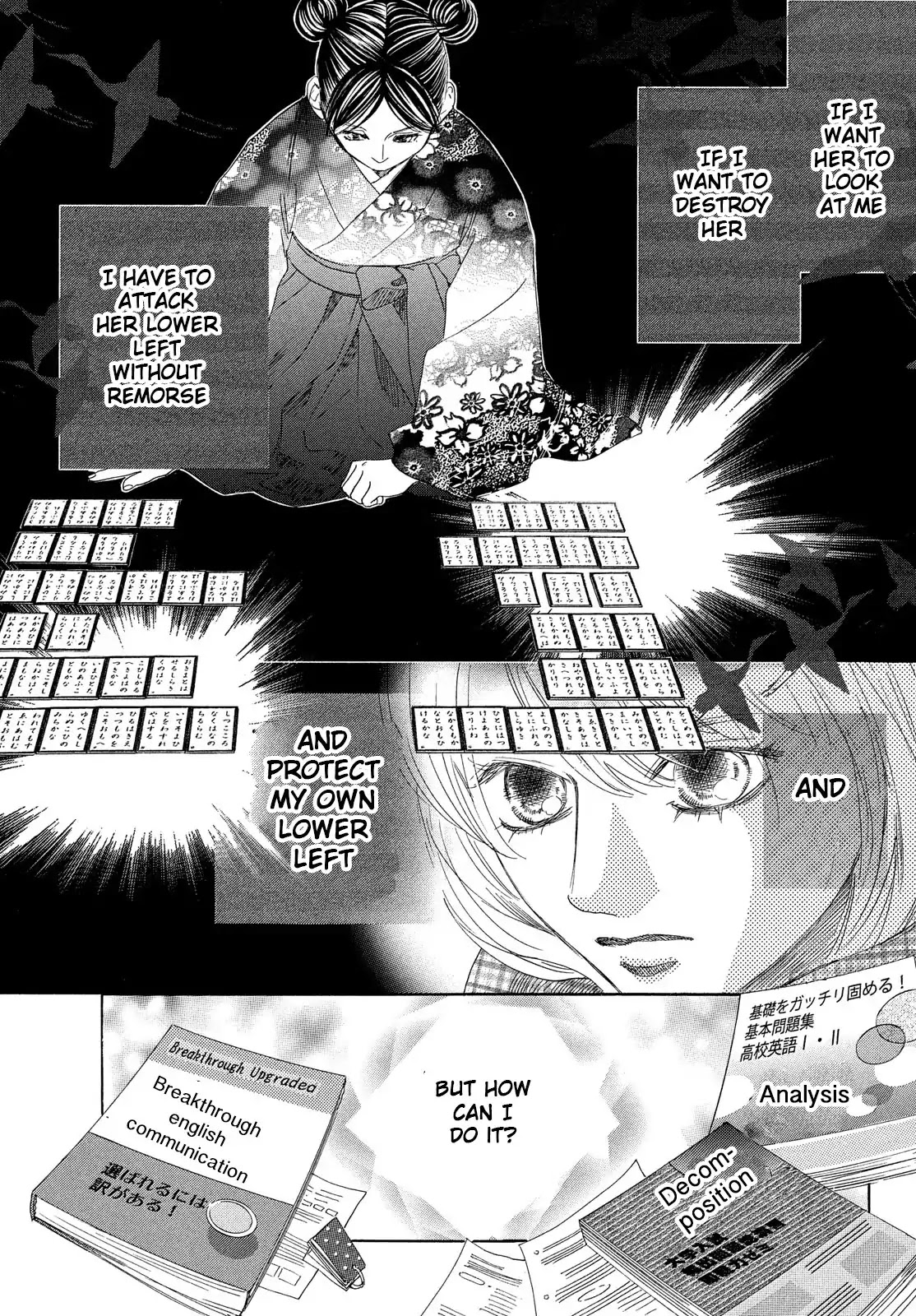 Chihayafuru Chapter 209 page 8 - Chapter 209