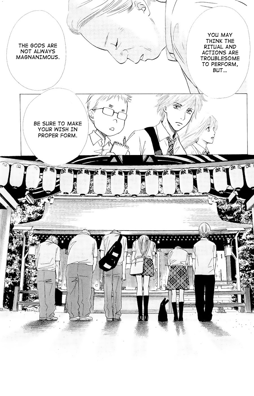 Chihayafuru Chapter 21 page 10 - Chapter 21