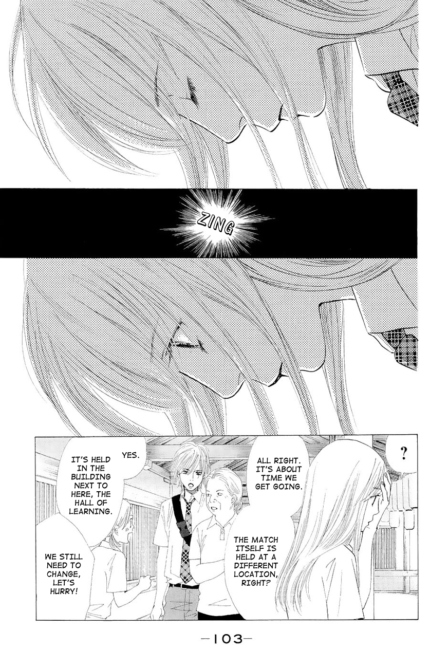 Chihayafuru Chapter 21 page 12 - Chapter 21