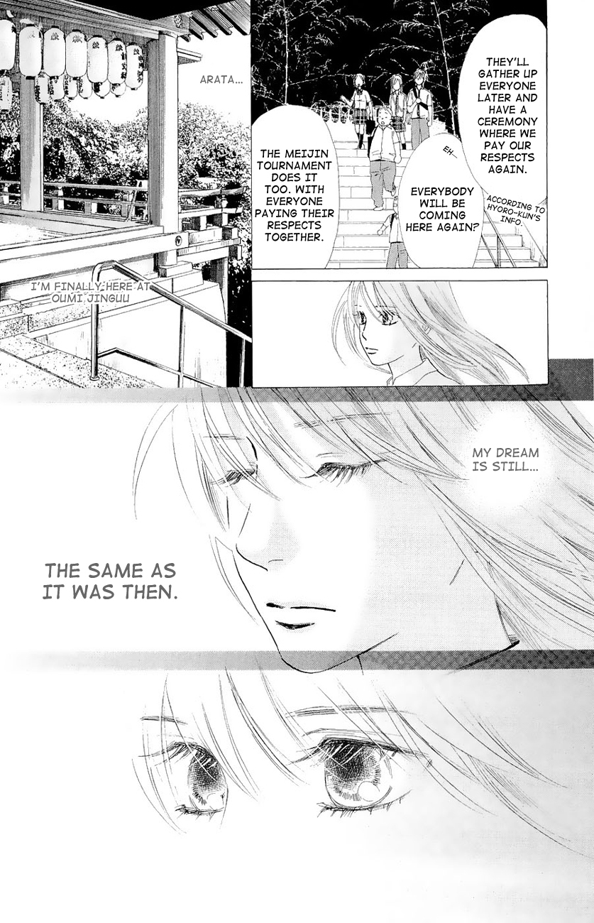 Chihayafuru Chapter 21 page 13 - Chapter 21