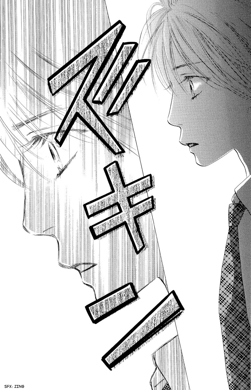 Chihayafuru Chapter 21 page 16 - Chapter 21