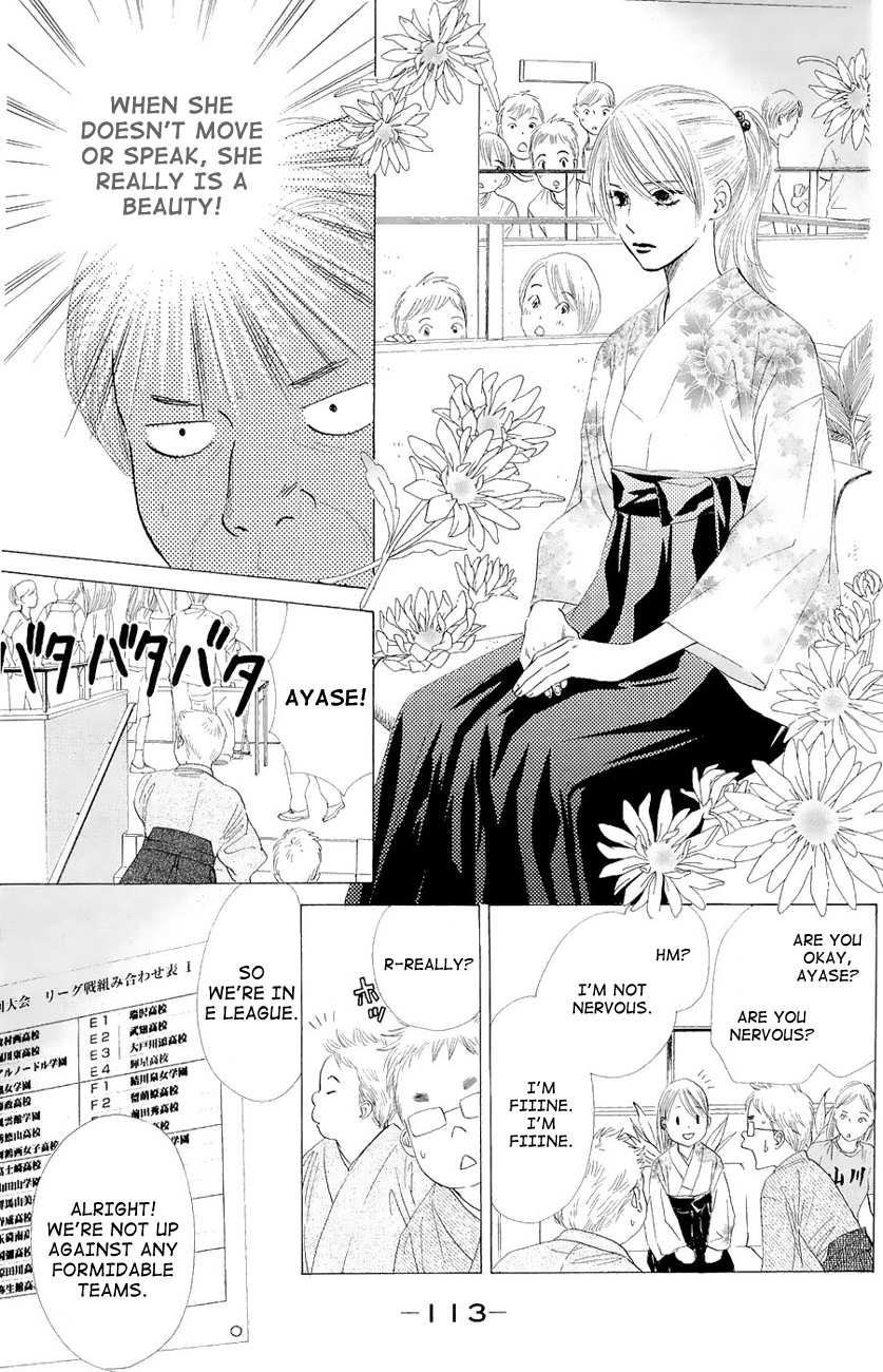 Chihayafuru Chapter 21 page 21 - Chapter 21