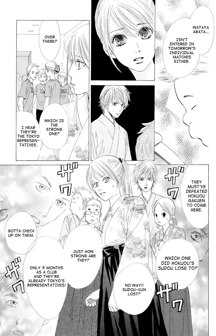 Chihayafuru Chapter 21 page 23 - Chapter 21