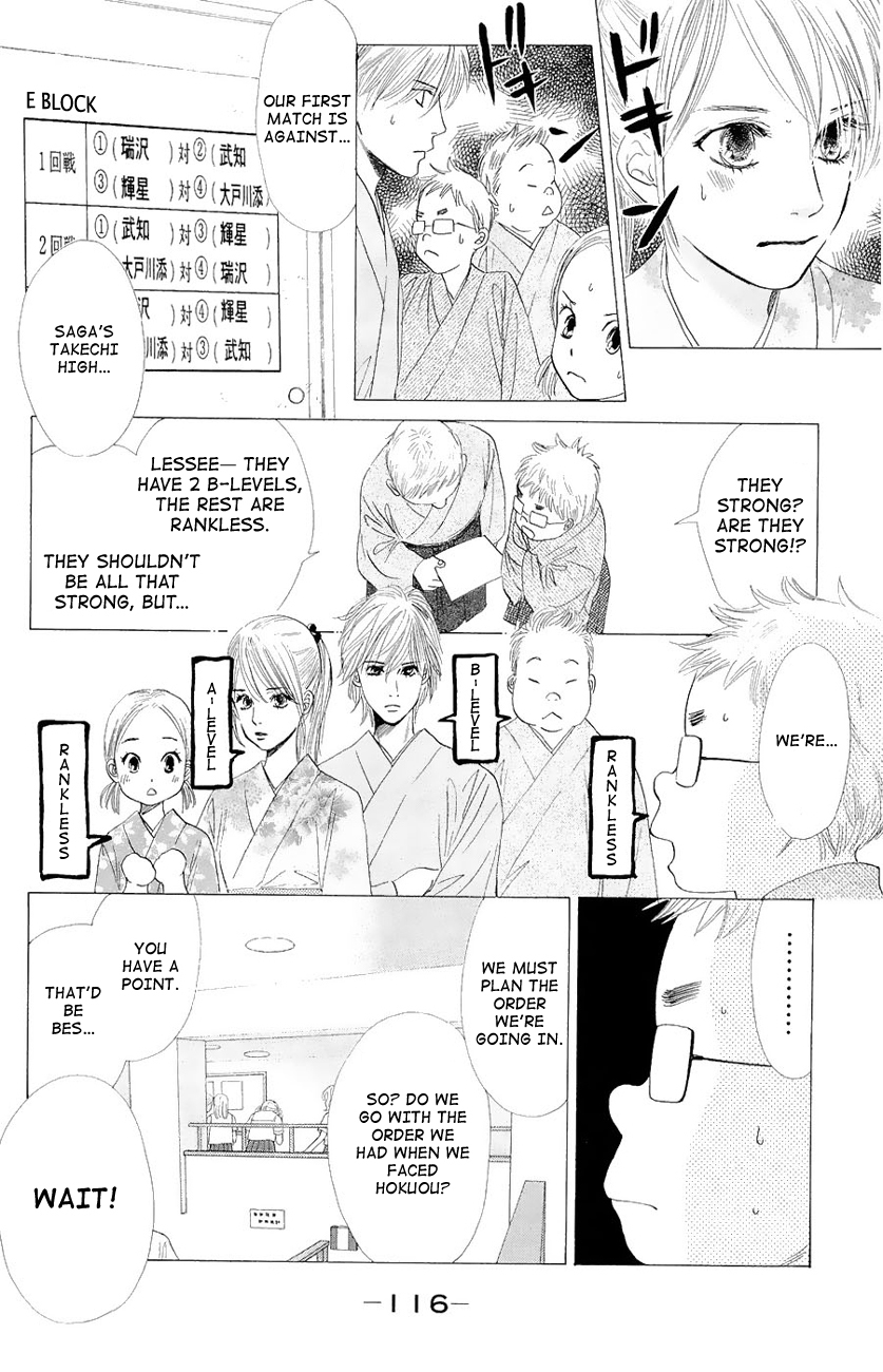 Chihayafuru Chapter 21 page 24 - Chapter 21