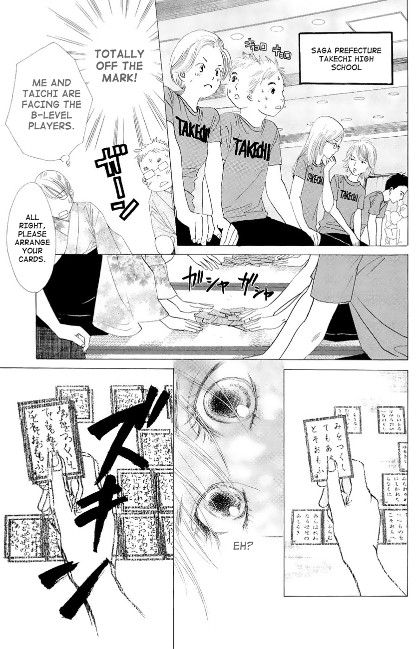 Chihayafuru Chapter 21 page 27 - Chapter 21