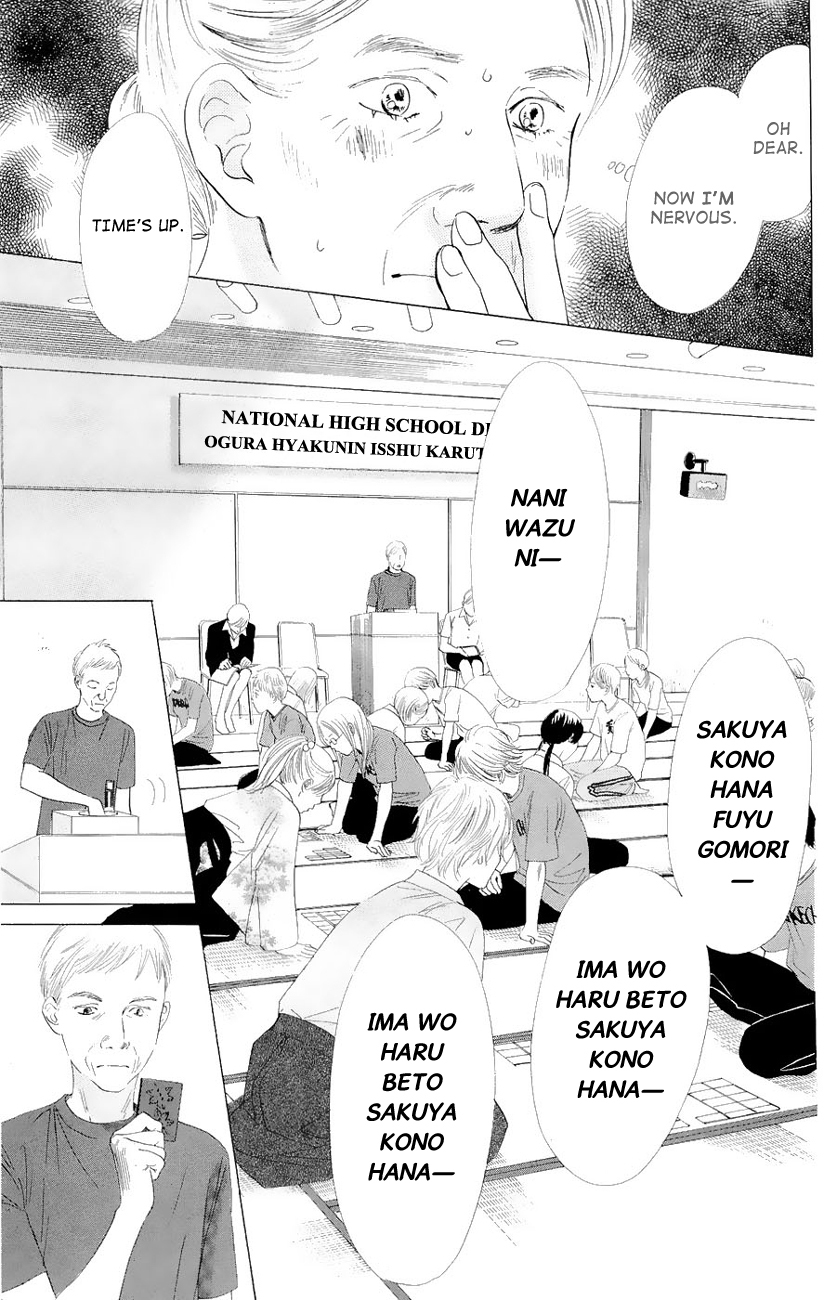 Chihayafuru Chapter 21 page 29 - Chapter 21