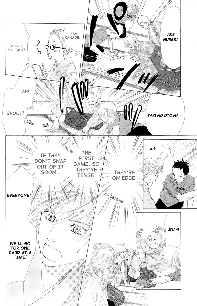 Chihayafuru Chapter 21 page 30 - Chapter 21