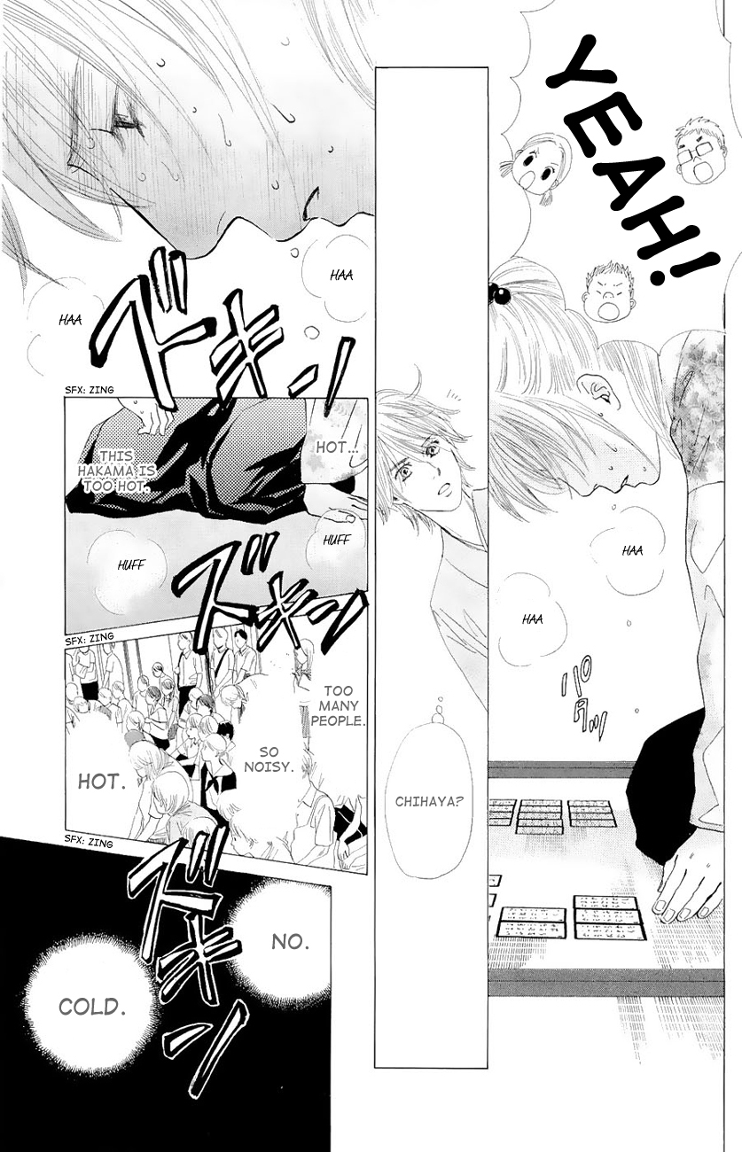 Chihayafuru Chapter 21 page 31 - Chapter 21