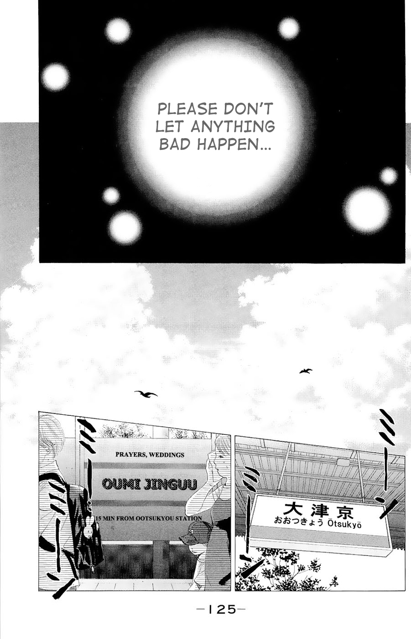 Chihayafuru Chapter 21 page 33 - Chapter 21