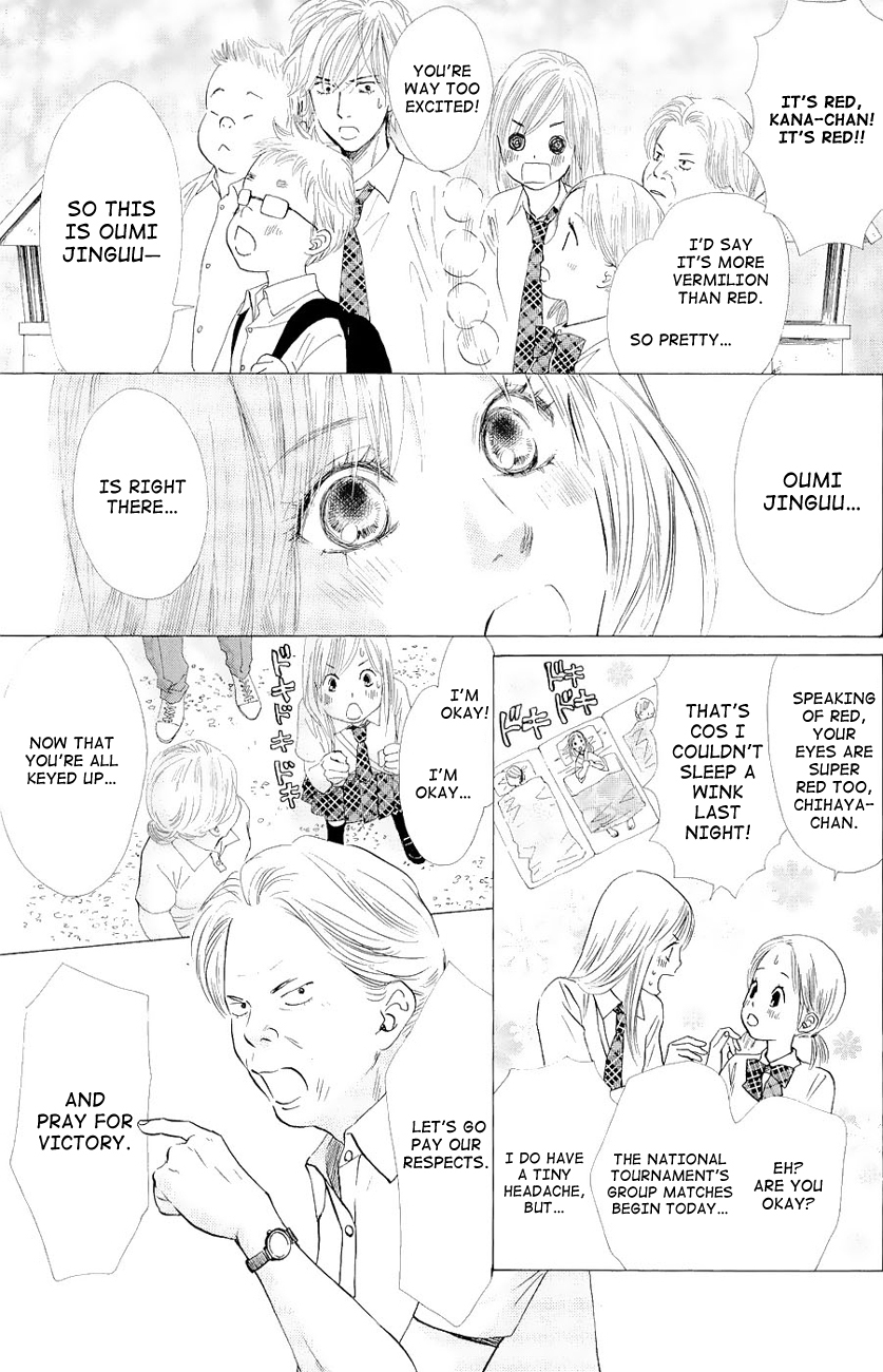 Chihayafuru Chapter 21 page 8 - Chapter 21