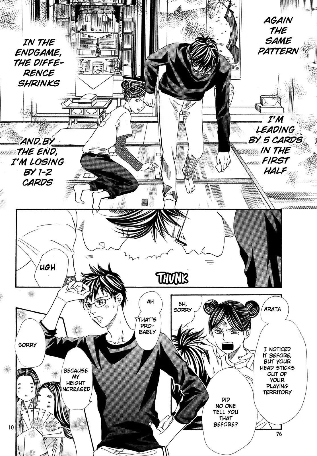 Chihayafuru Chapter 210 page 11 - Chapter 210
