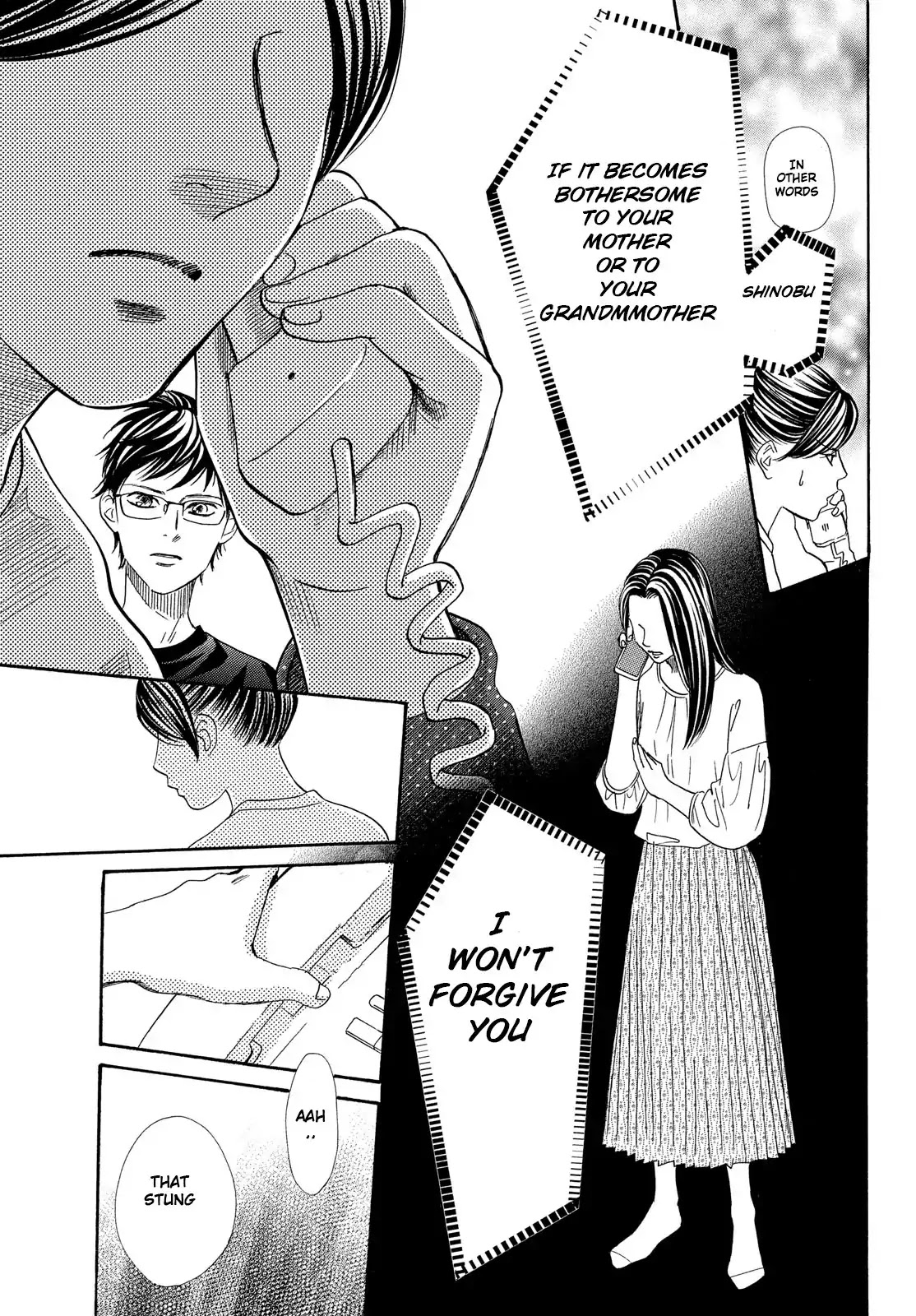 Chihayafuru Chapter 210 page 14 - Chapter 210