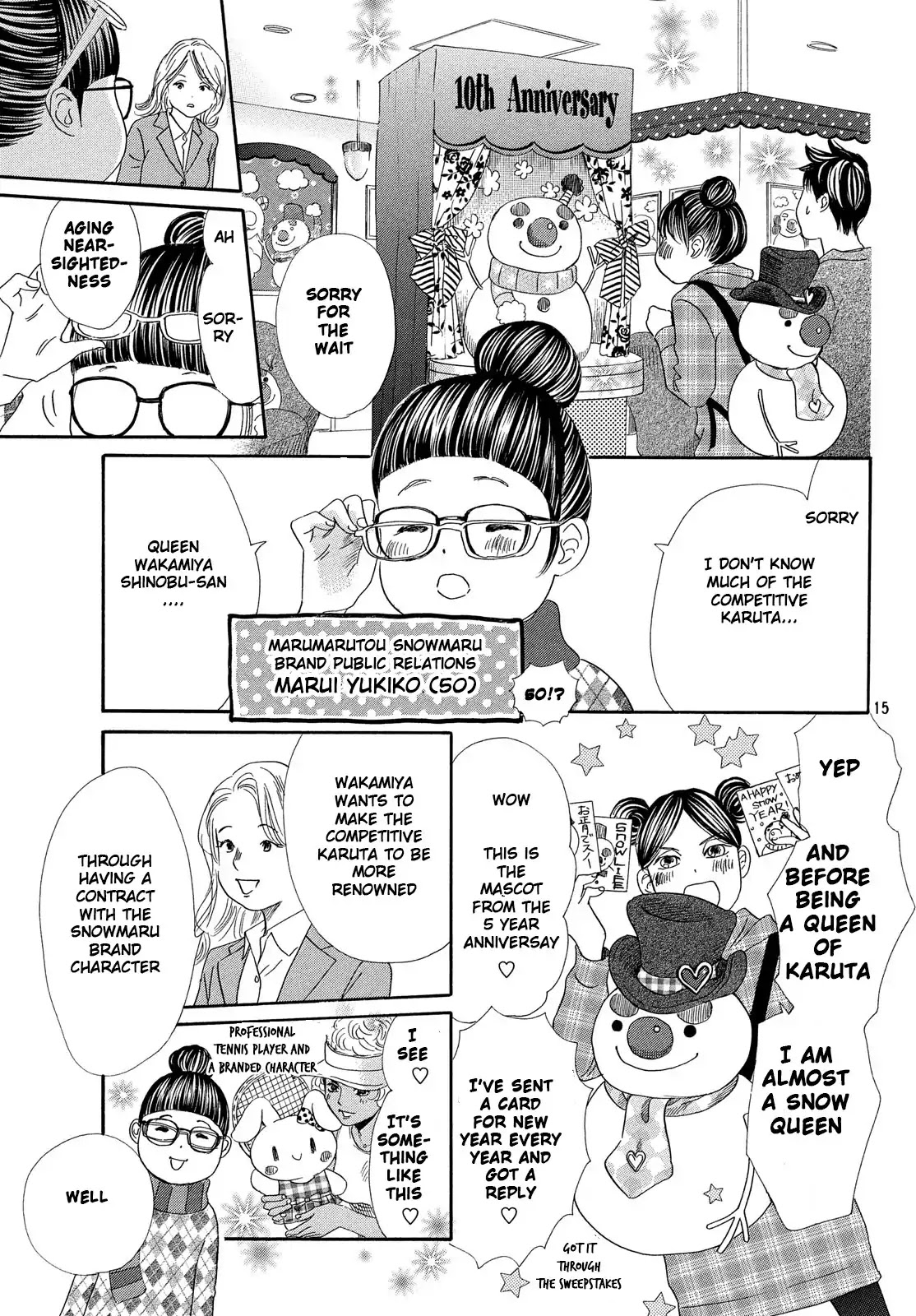 Chihayafuru Chapter 210 page 16 - Chapter 210