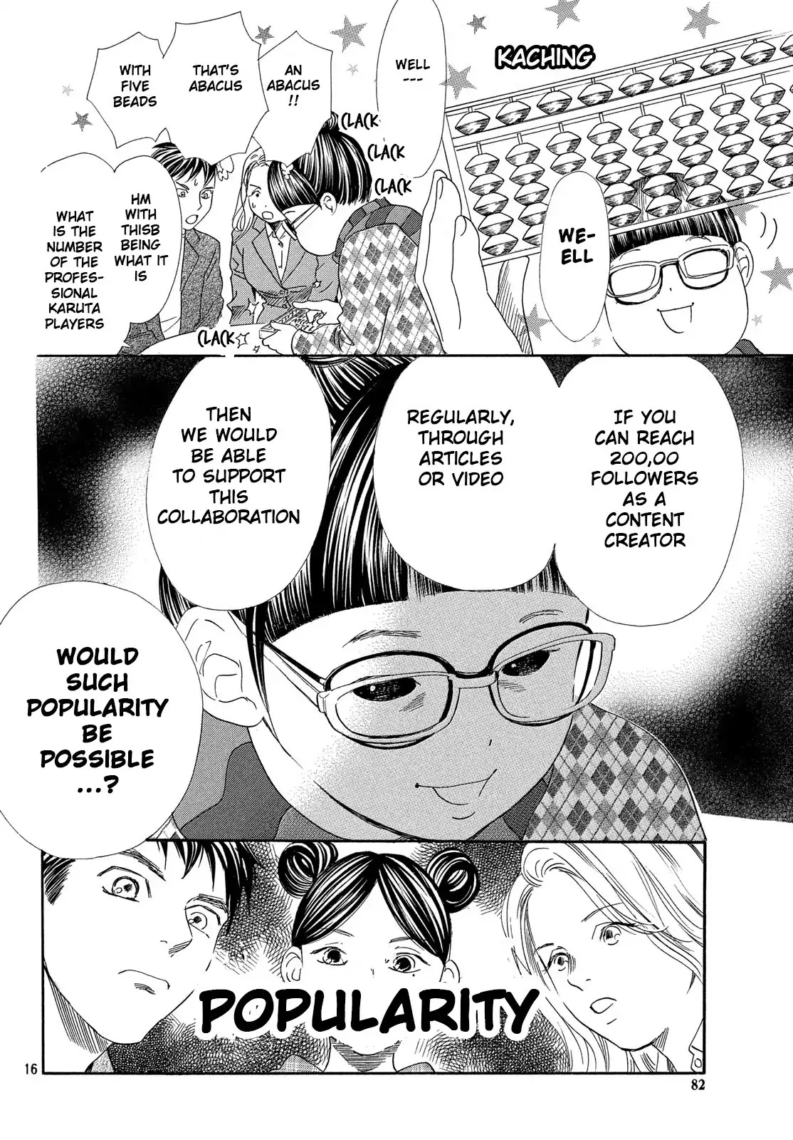 Chihayafuru Chapter 210 page 17 - Chapter 210