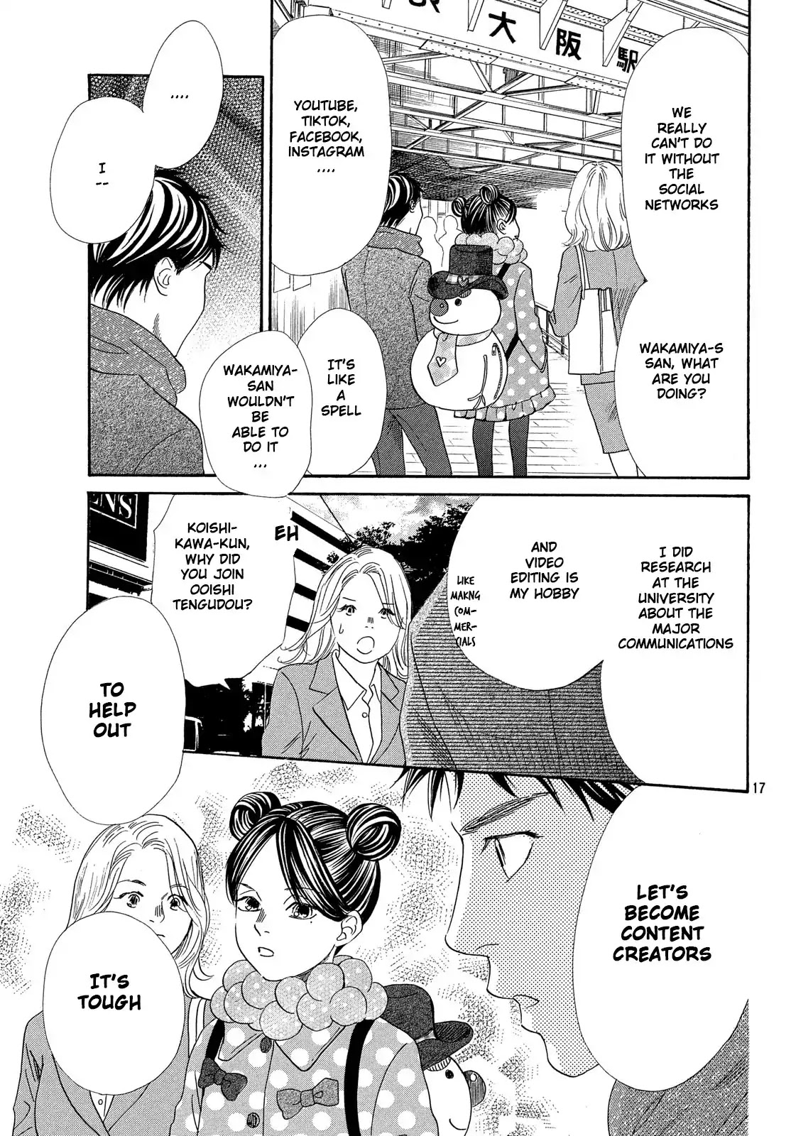 Chihayafuru Chapter 210 page 18 - Chapter 210