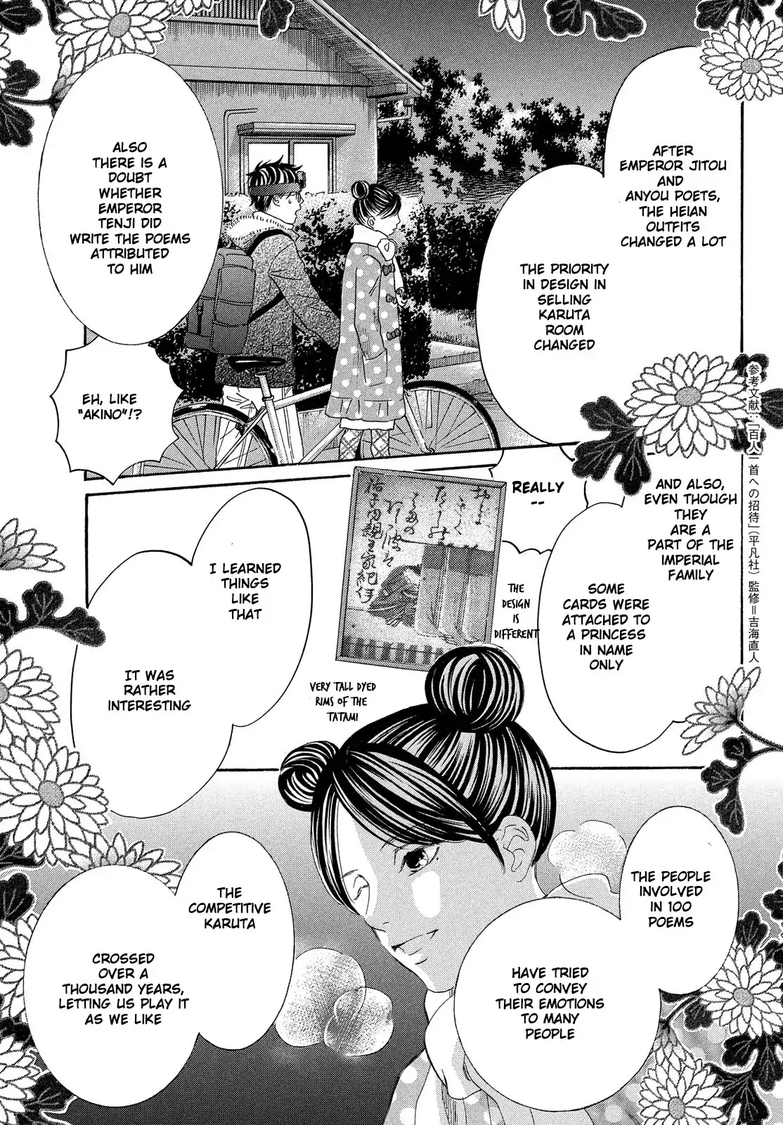 Chihayafuru Chapter 210 page 22 - Chapter 210