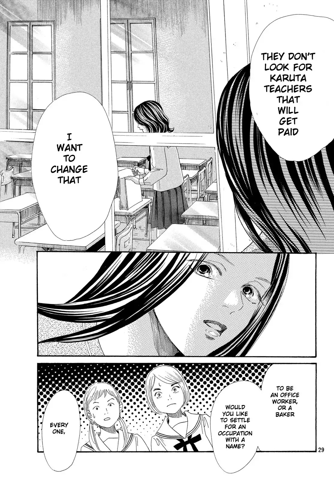 Chihayafuru Chapter 210 page 30 - Chapter 210