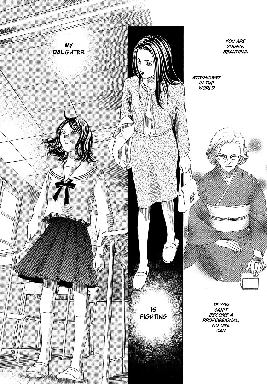 Chihayafuru Chapter 210 page 32 - Chapter 210