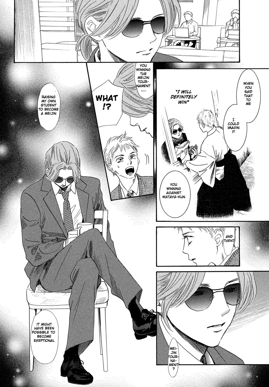 Chihayafuru Chapter 210 page 7 - Chapter 210