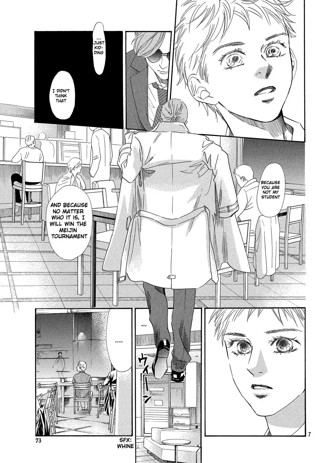 Chihayafuru Chapter 210 page 8 - Chapter 210
