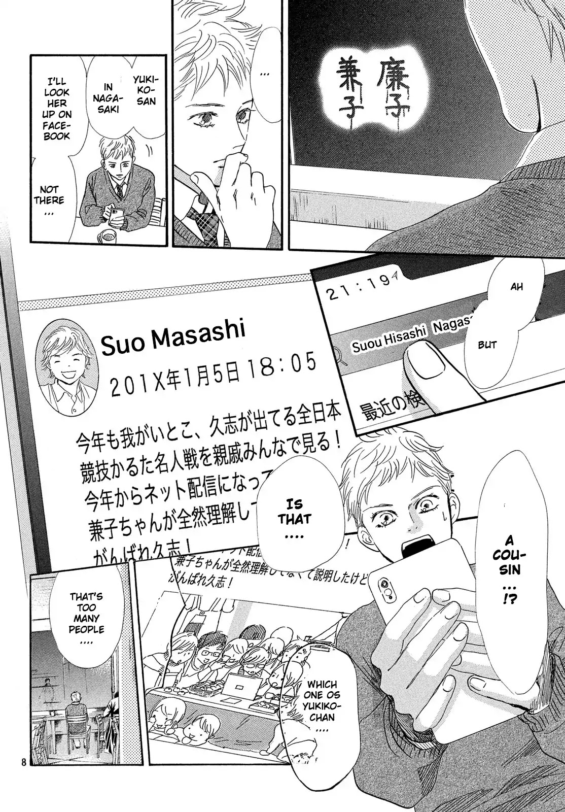 Chihayafuru Chapter 210 page 9 - Chapter 210