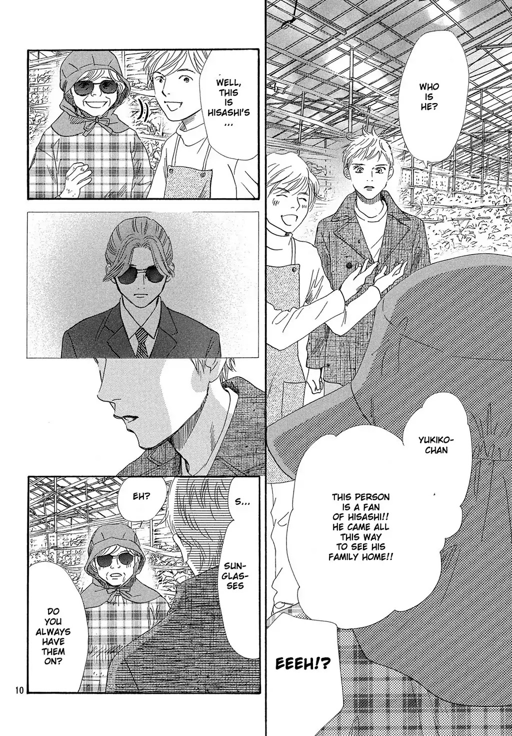 Chihayafuru Chapter 211 page 11 - Chapter 211