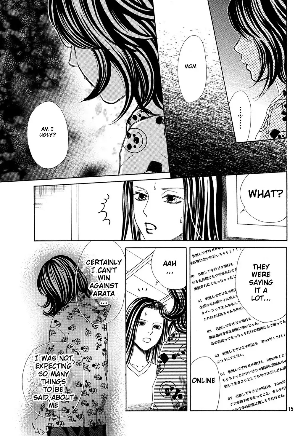 Chihayafuru Chapter 211 page 16 - Chapter 211