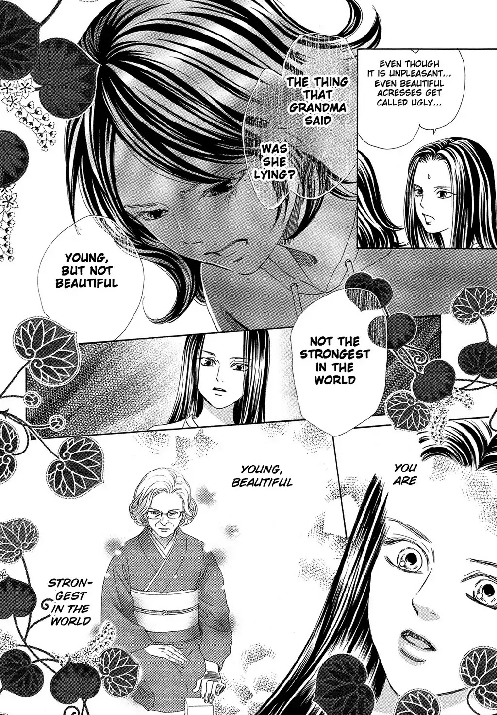 Chihayafuru Chapter 211 page 17 - Chapter 211