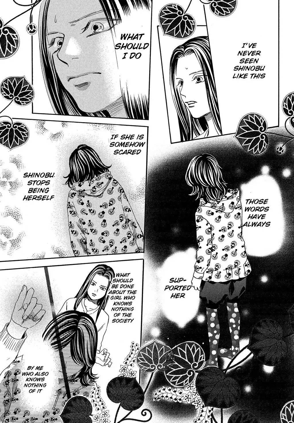 Chihayafuru Chapter 211 page 18 - Chapter 211