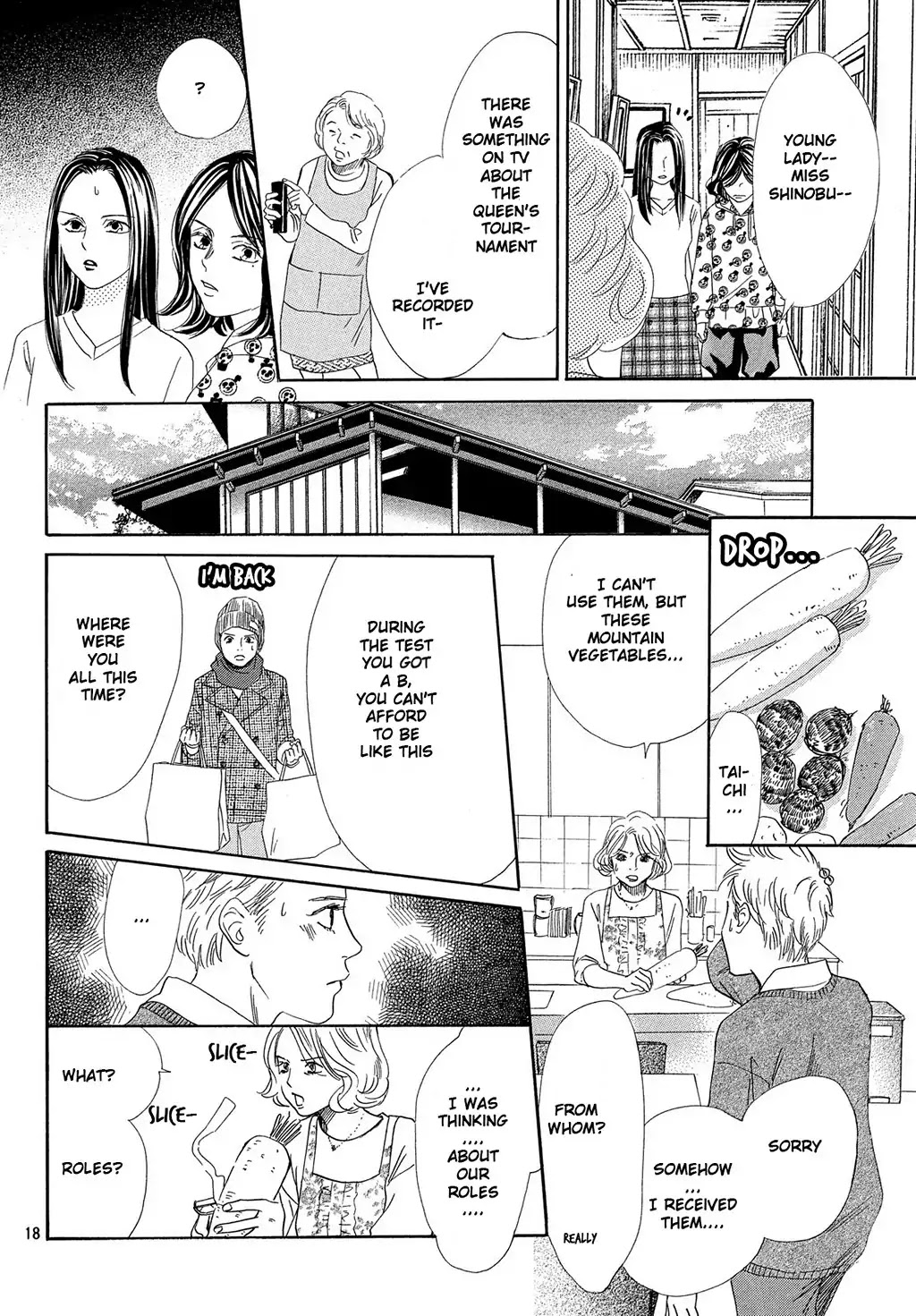 Chihayafuru Chapter 211 page 19 - Chapter 211