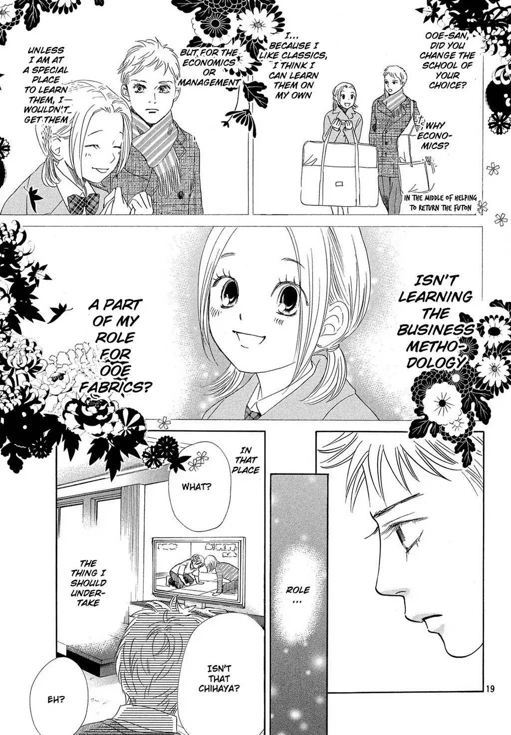 Chihayafuru Chapter 211 page 20 - Chapter 211