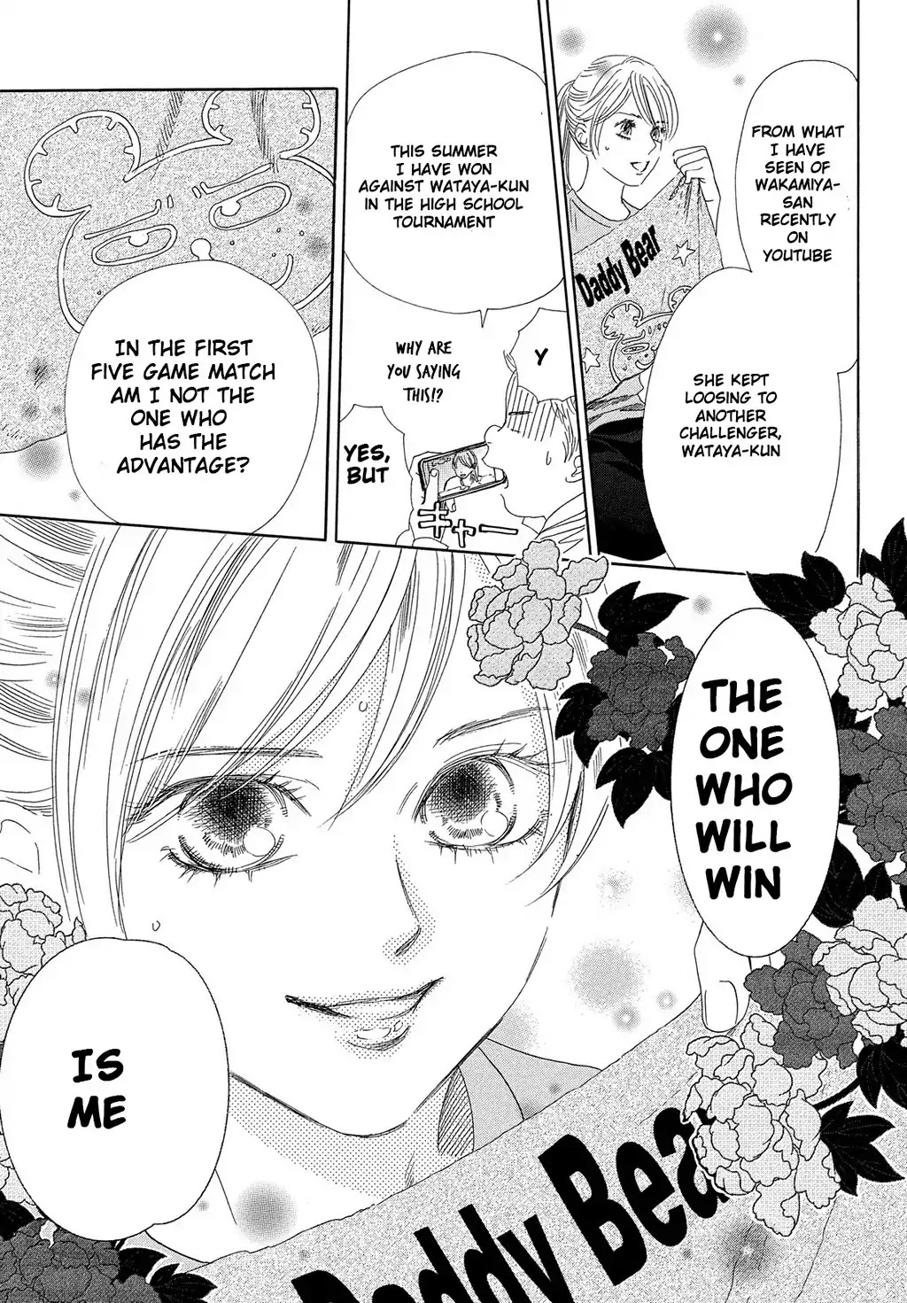 Chihayafuru Chapter 211 page 24 - Chapter 211