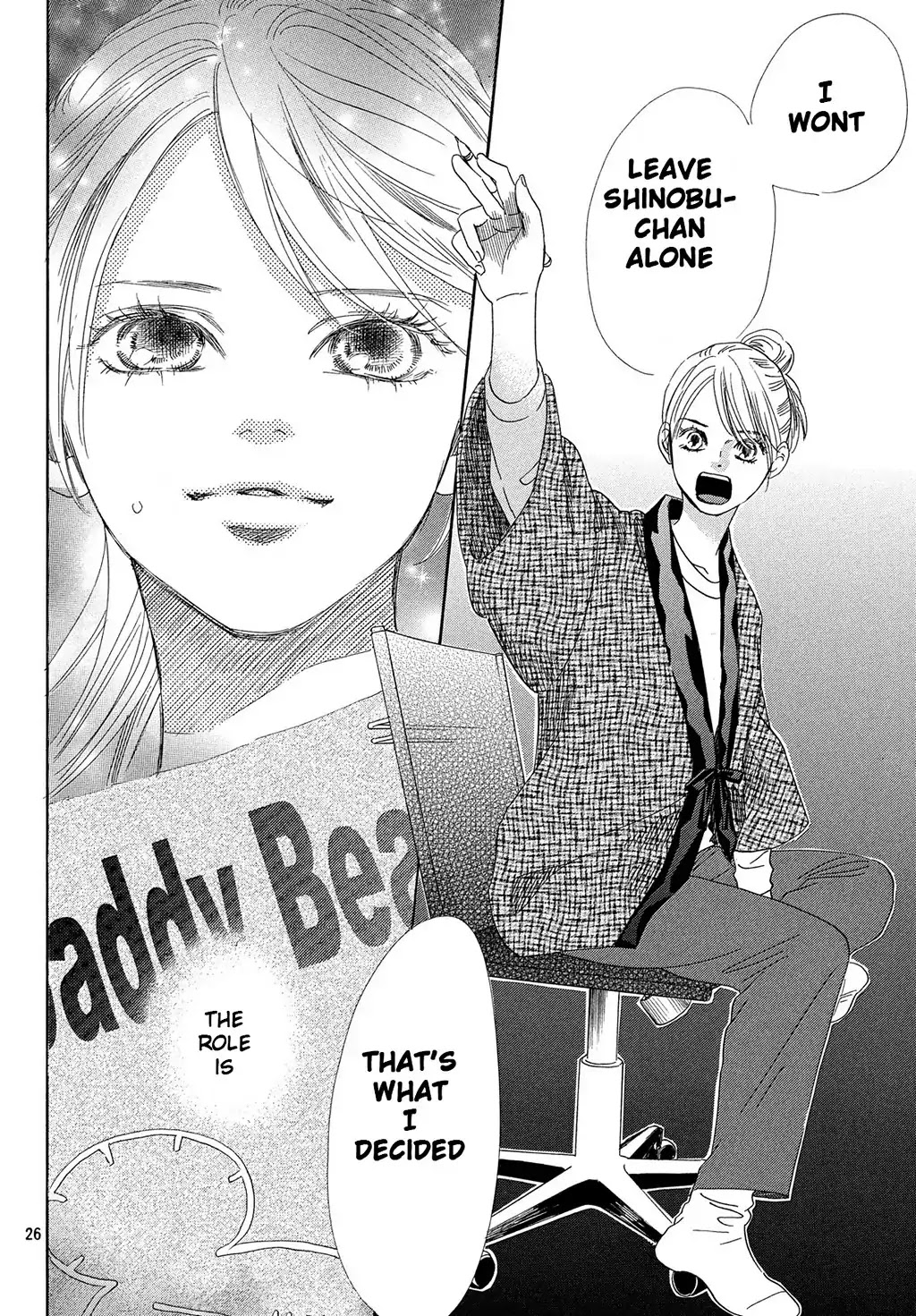 Chihayafuru Chapter 211 page 27 - Chapter 211