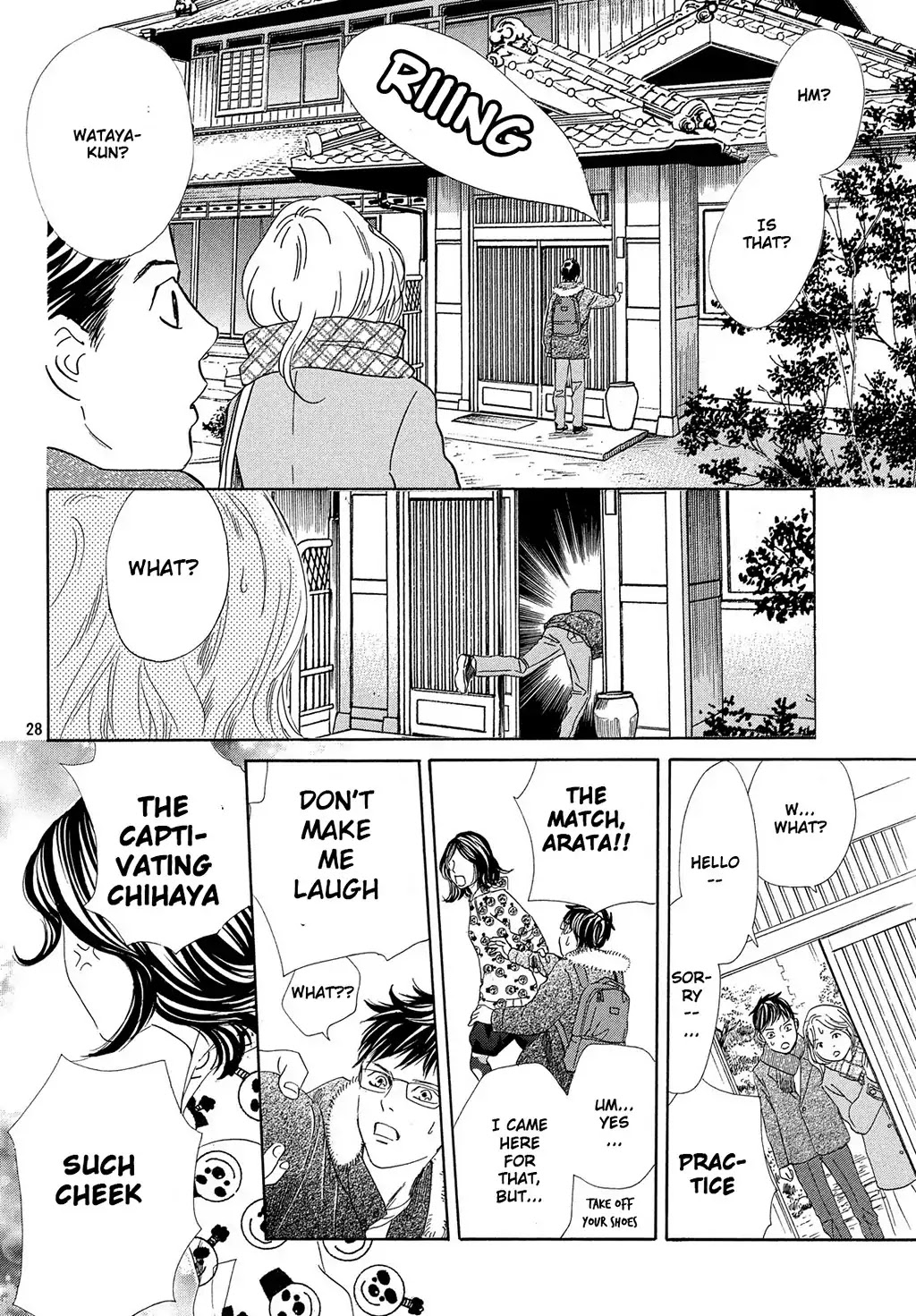 Chihayafuru Chapter 211 page 29 - Chapter 211