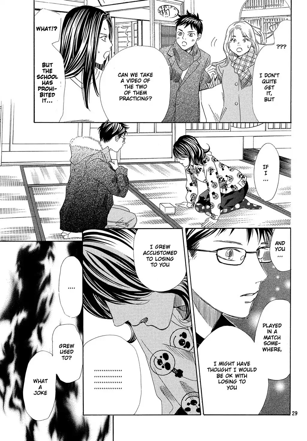 Chihayafuru Chapter 211 page 30 - Chapter 211