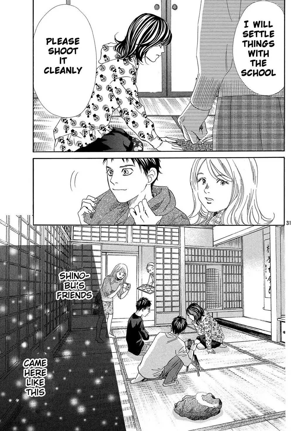 Chihayafuru Chapter 211 page 32 - Chapter 211
