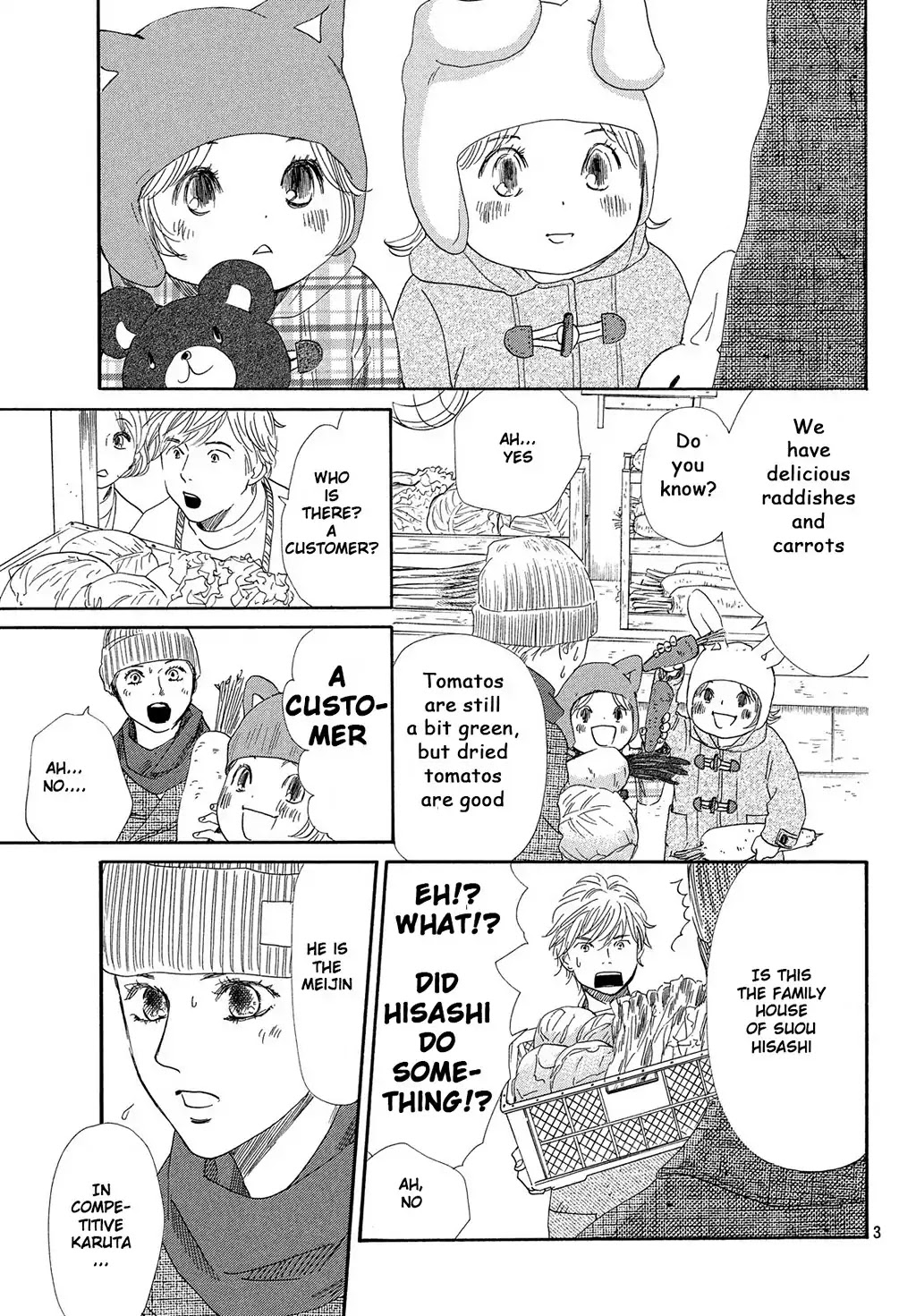 Chihayafuru Chapter 211 page 4 - Chapter 211