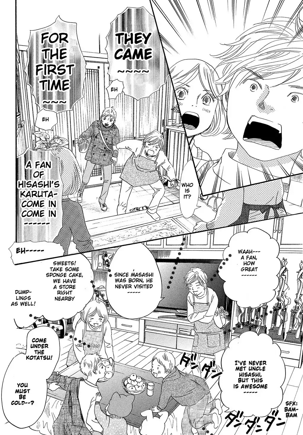Chihayafuru Chapter 211 page 5 - Chapter 211
