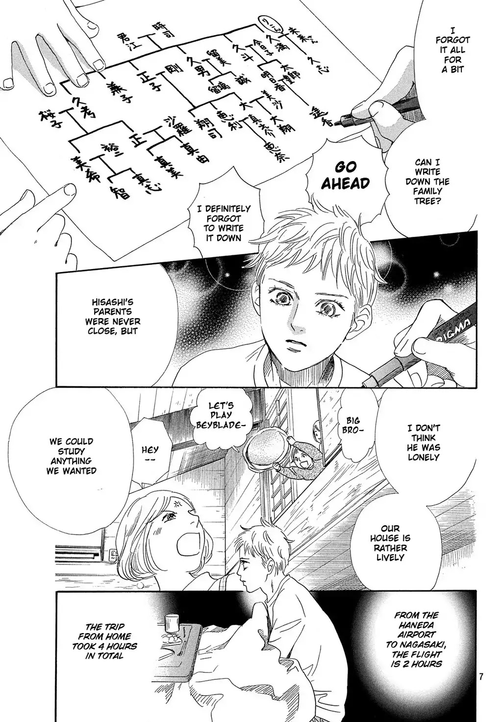 Chihayafuru Chapter 211 page 8 - Chapter 211