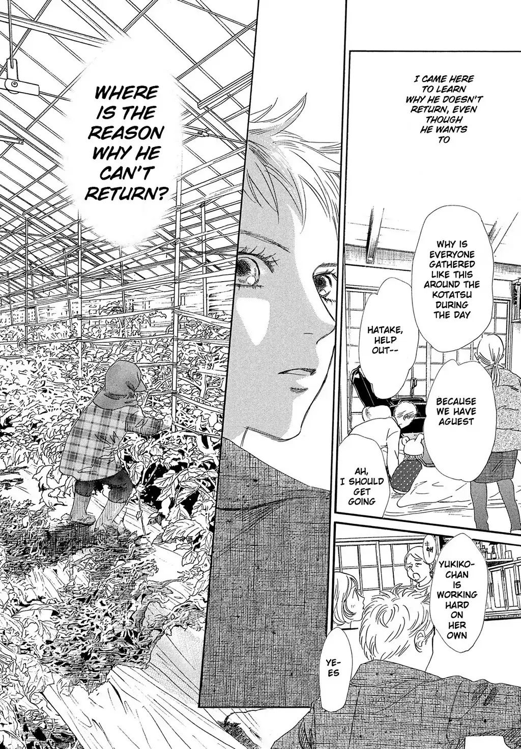 Chihayafuru Chapter 211 page 9 - Chapter 211