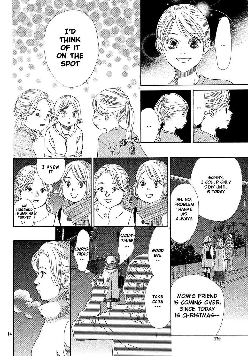 Chihayafuru Chapter 212 page 14 - Chapter 212
