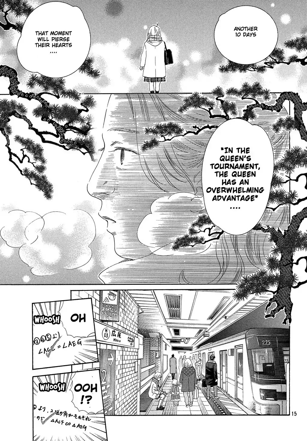 Chihayafuru Chapter 212 page 15 - Chapter 212