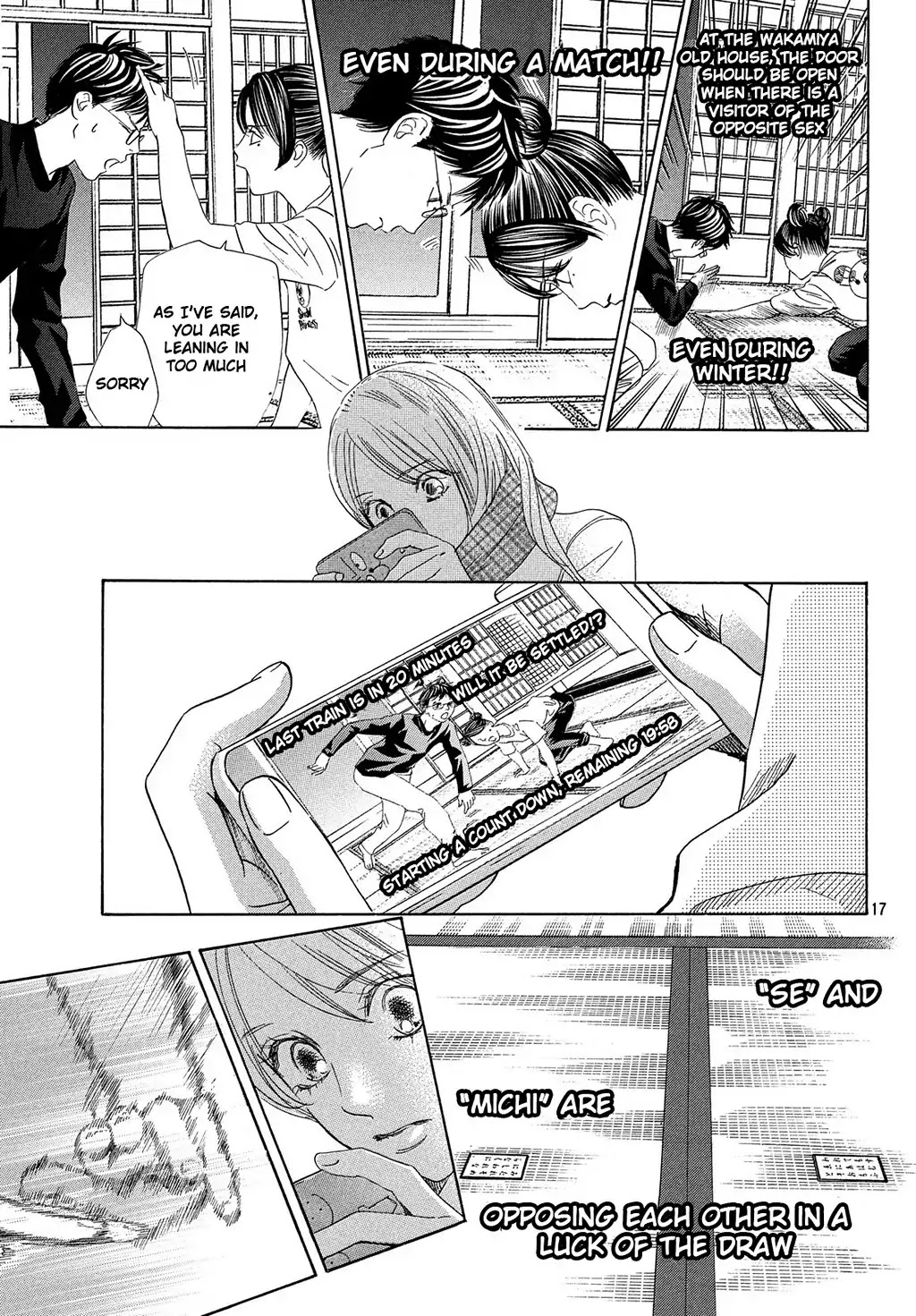 Chihayafuru Chapter 212 page 17 - Chapter 212