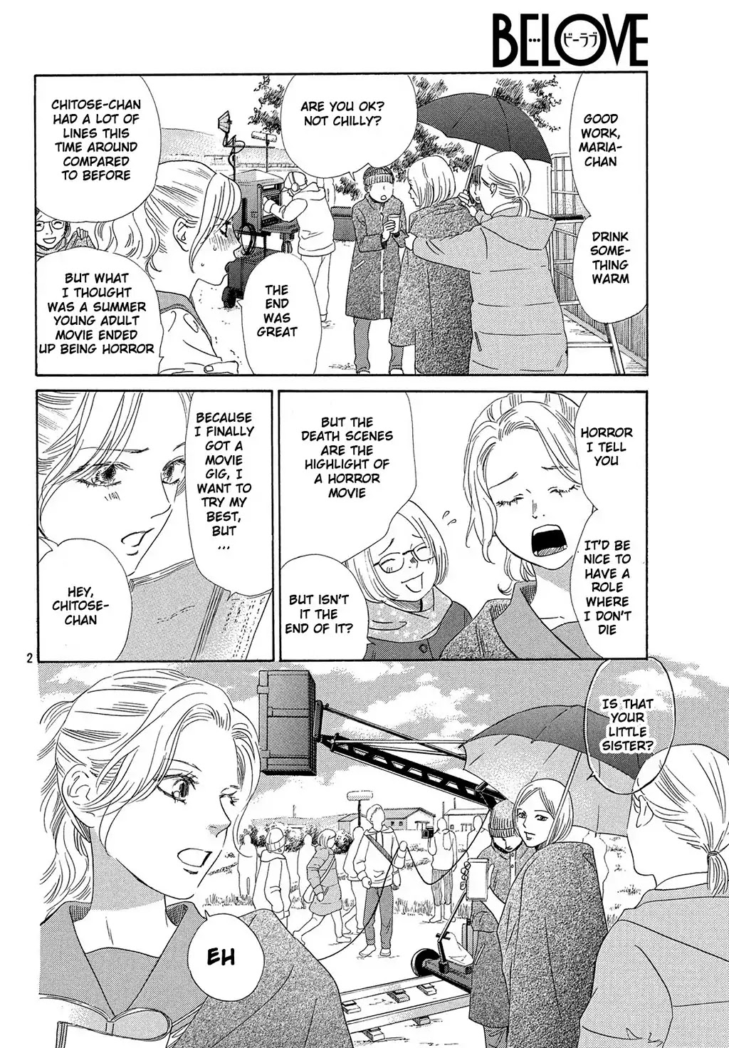 Chihayafuru Chapter 212 page 2 - Chapter 212