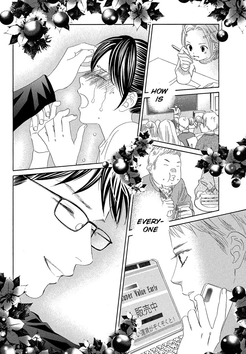 Chihayafuru Chapter 212 page 22 - Chapter 212