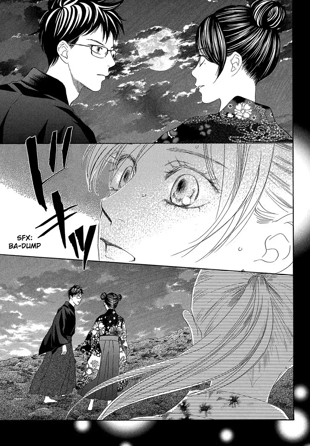 Chihayafuru Chapter 212 page 25 - Chapter 212