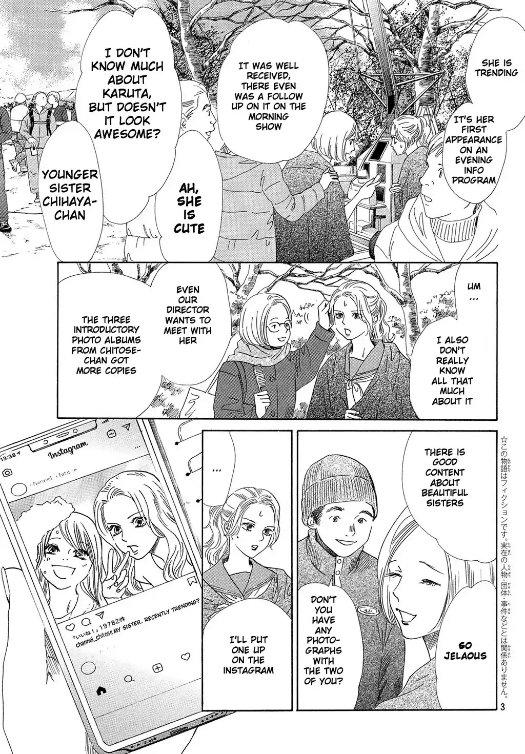 Chihayafuru Chapter 212 page 3 - Chapter 212