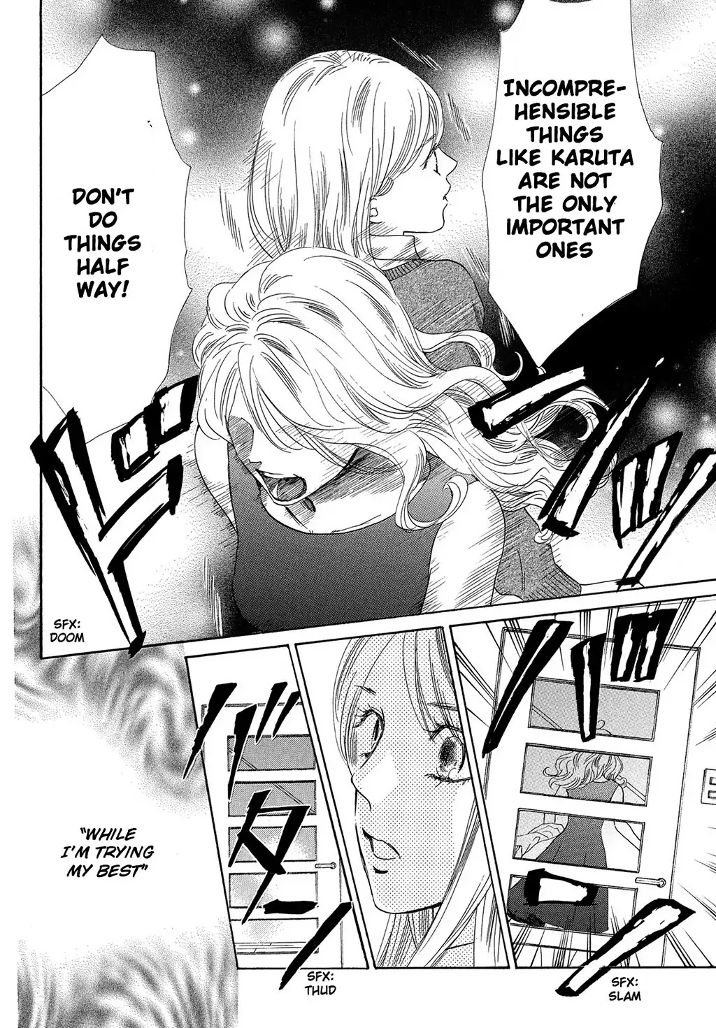 Chihayafuru Chapter 212 page 30 - Chapter 212